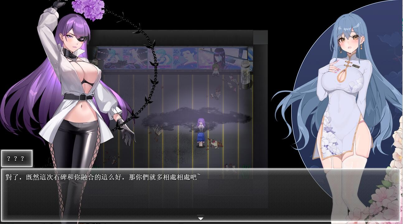 视觉数据3